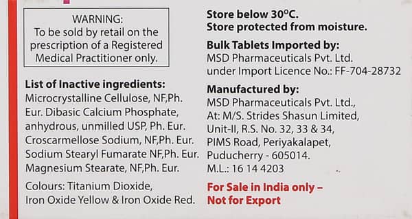 Januvia 25mg Strip Of 7 Tablets
