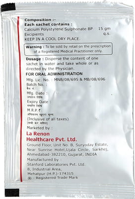 Kchek Sachet Of 15gm Oral Powder