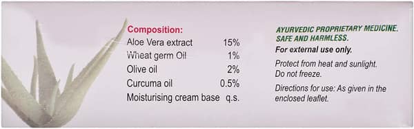 Delivera Cream 50Gm