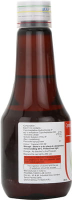Aptimust Bottle Of 200ml Syrup