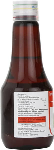 Aptimust Bottle Of 200Ml Syrup