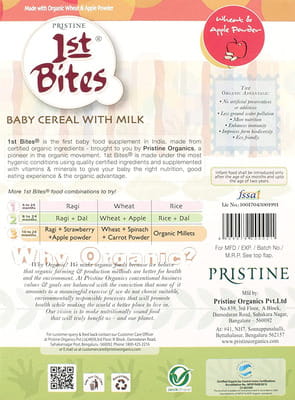 First Food Wheat Apple Powder 400gm