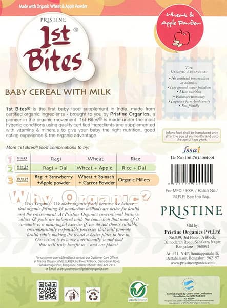 First Food Wheat Apple Powder 400gm
