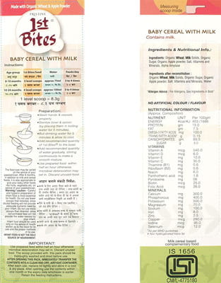 First Food Wheat Apple Powder 400gm