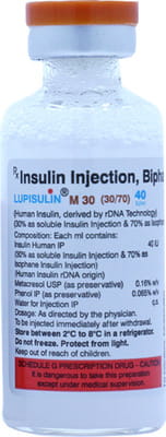 Lupisulin M 30/70 40iu Vial Of 10ml Injection