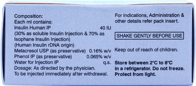 Lupisulin M 30/70 40iu Vial Of 10ml Injection
