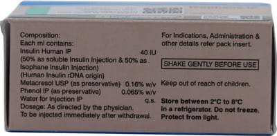 Lupisulin M 50/50 40iu Vial Of 10ml Injection