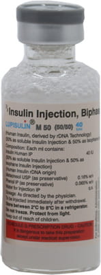 Lupisulin M 50/50 40iu Vial Of 10ml Injection