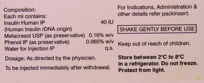 Lupisulin N 40iu Vial Of 10ml Injection