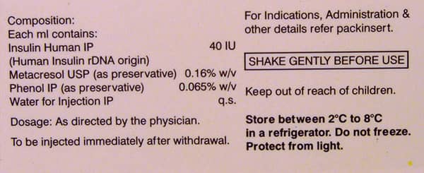 Lupisulin N 40Iu Vial Of 10Ml Injection