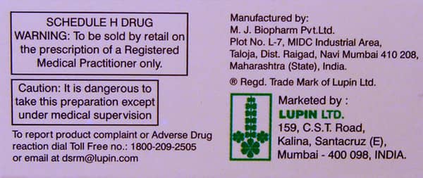 Lupisulin N 40Iu Vial Of 10Ml Injection