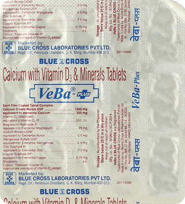 Veba Plus Strip Of 15 Tablets