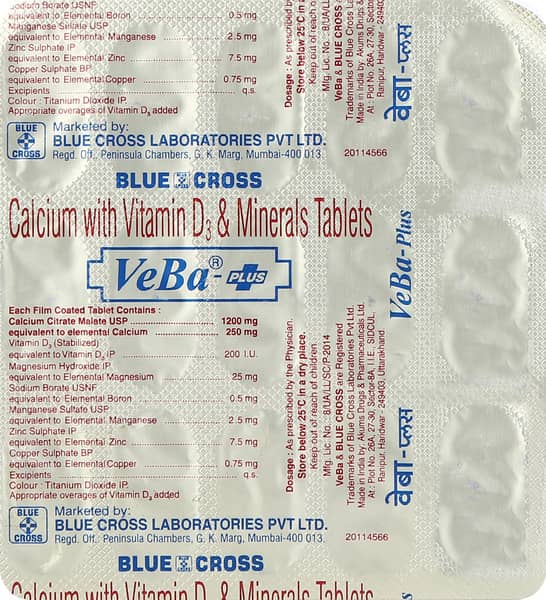 वेबा प्लस टैबलेट