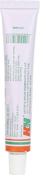Hhzole Tube Of 10gm Cream