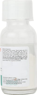Augmentin Dds Suspension 30ml