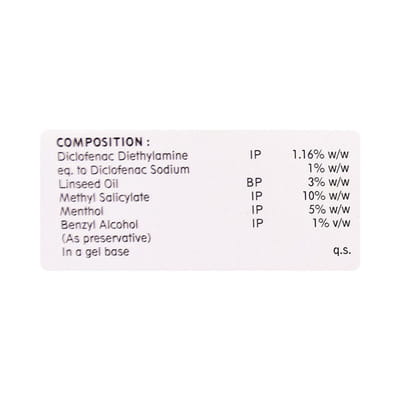 Tenim Tube Of 30gm Gel