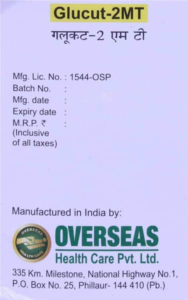 Glucut Mt 2Mg Strip Of 10 Tablets