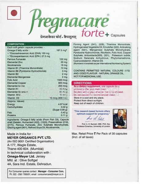 प्रेग्नाकेयर फोर्ट प्लस की स्ट्रिप 15 कैप्सूल्स