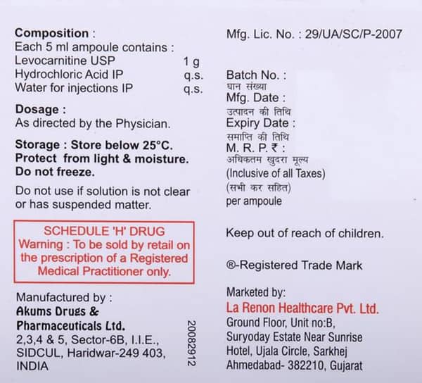 Lacarnit 1gm Ampoule Of 5ml Injection