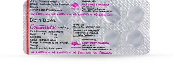 Cosmetin 20mg Strip Of 10 Tablets