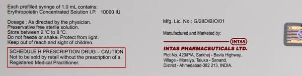 Epofit 10000iu Pre Filled Syringe Of 1ml Solution For Injection