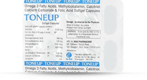 Tone Up Strip Of 10 Capsules