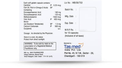 Tone Up Strip Of 10 Capsules