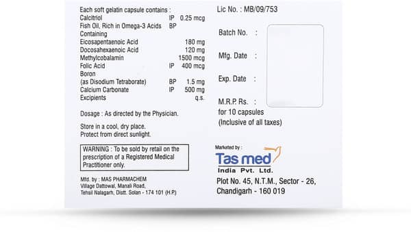 Tone Up Strip Of 10 Capsules