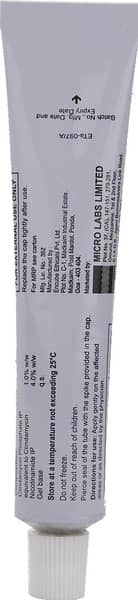 Nilac Tube Of 20gm Gel