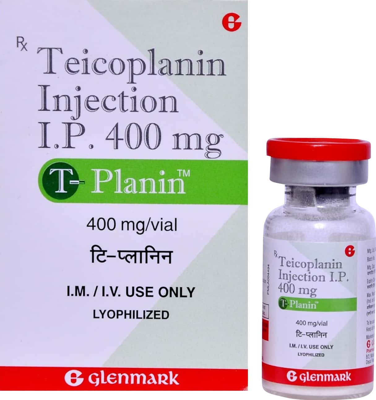 T Planin 400 MG Powder For Injection (1): Uses, Side Effects, Price & Dosage | PharmEasy
