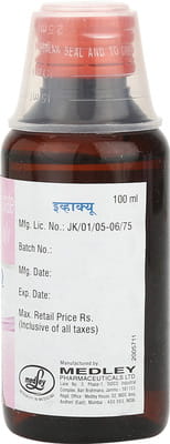 Eva Q Bottle Of 100ml Syrup