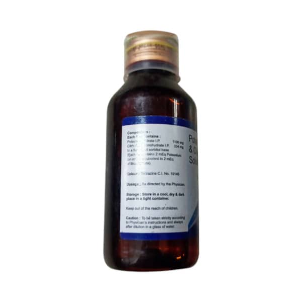 Alkamax Raspberry Flavour Sugar Free Bottle Of 100ml Oral Solution