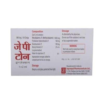 Jp Tone Ampoule Of 2ml Injection