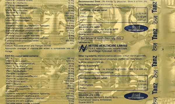 Tanz Strip Of 10 Tablets