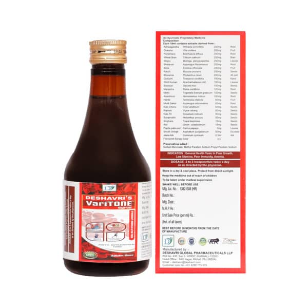 Vartone Syrup 200Ml