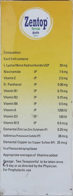 Zentop Bottle Of 200ml Syrup