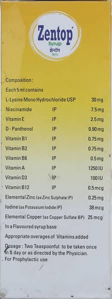 Zentop Bottle Of 200ml Syrup