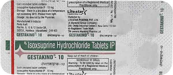 Gestakind 10mg Strip Of 10 Tablets