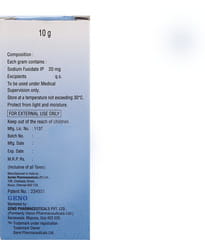 fusigen powder 10gm