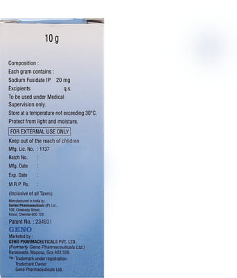 फ्यूसीजेन पाउडर 10ग्राम