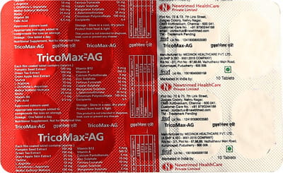 Tricomax Ag Strip Of 10 Tablets