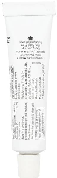 Ultravex S6 Tube Of 15gm Ointment