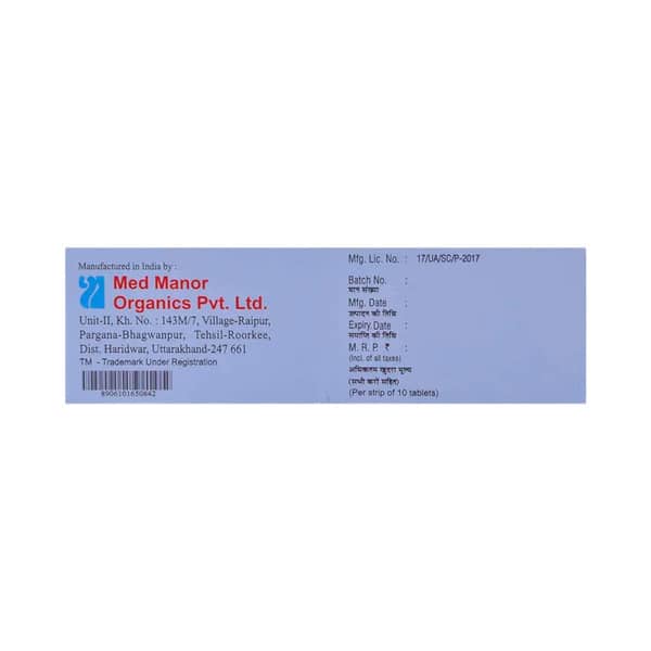 Biofol Strip Of 10 Tablets