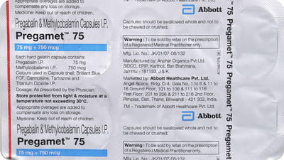 Pregamet 75mg Strip Of 10 Capsules