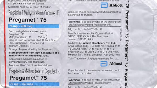 Pregamet 75mg Strip Of 10 Capsules