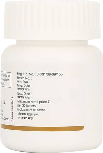 Tavin 300mg Bottle Of 30 Tablets