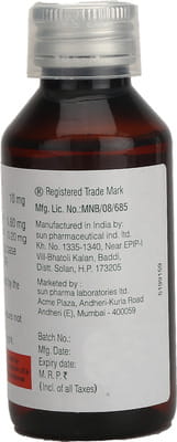 Ab Phylline Bottle Of 100ml Syrup