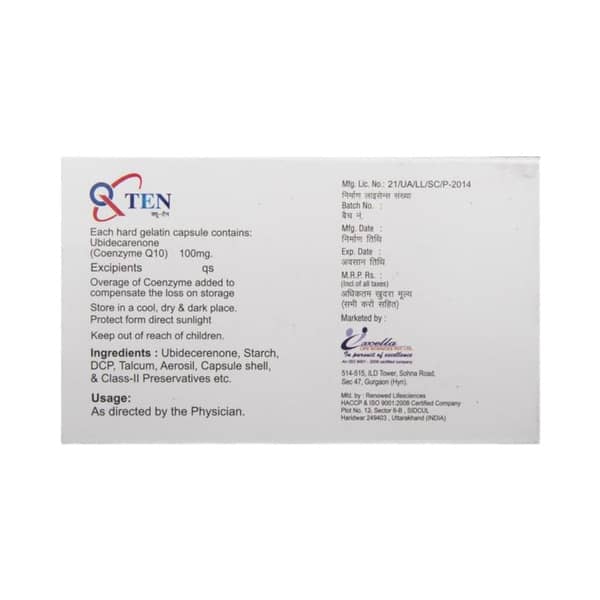 Qten 100mg Strip Of 10 Capsules