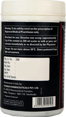 Aminorich Granules 200gm