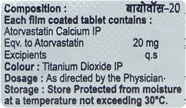 Biovas 20mg Strip Of 10 Tablets
